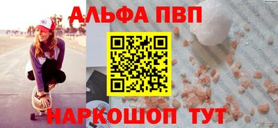 прущая мука Гагарин
