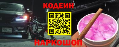 бошки Гатчина