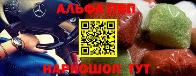 мяу мяу мука Гай
