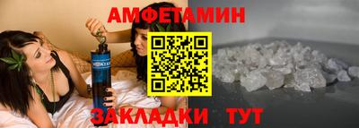 мяу мяу мука Гай