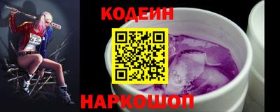 мяу мяу мука Гай