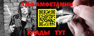 бошки Гатчина