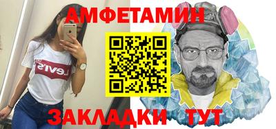 мяу мяу мука Гай