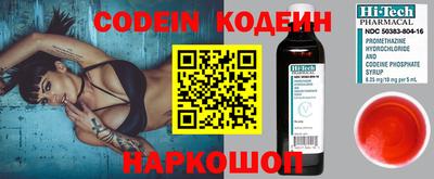 бошки Гатчина