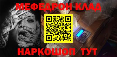 бошки Гатчина
