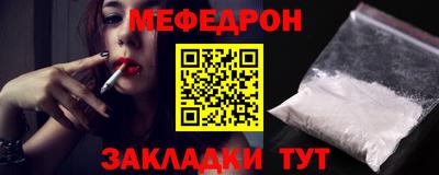 бошки Гатчина