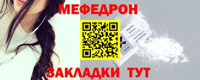 бошки Гатчина