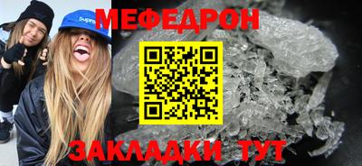 бошки Гатчина