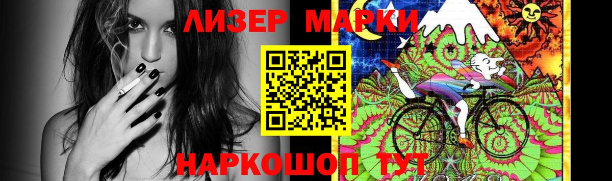 Лсд 25 экстази кислота  Вход с VPN  Новоуральск  ЛСД экстази кислота 
