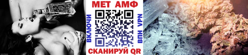 цены   Новоуральск  Первитин Methamphetamine 