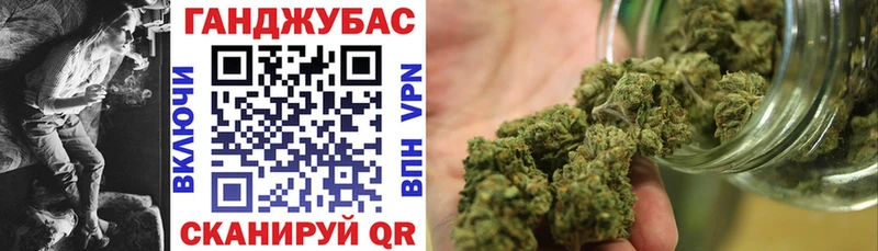 Шишки марихуана марихуана  hydra ссылка  Новоуральск 